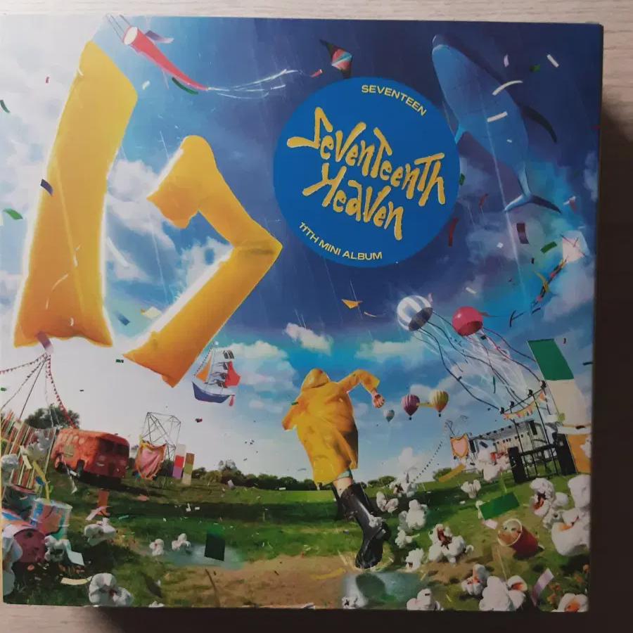 

Seventeen Вернон Кэрат Бан