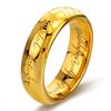 Men's Lord of the Rings Celebrity Style Gold-Plated Magic Letter Ring