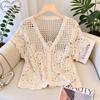 Vintage V Neck Handmade Crochet Knit Cardigan Women Summer Fashion Hollow Out Design Casual Versatile Loose Slimming Blouse