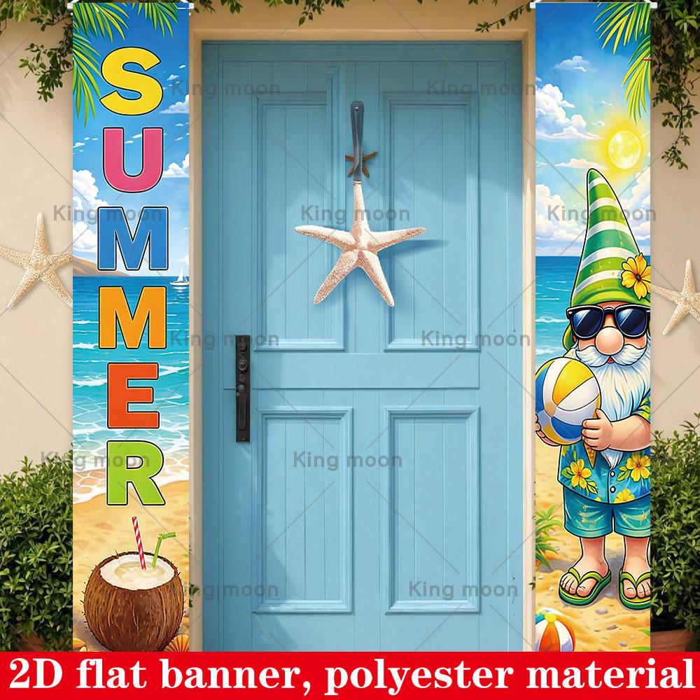 2D Flat, 2D Flat - 2D Flat, 2D Flat - 2D Flat Banner, 2pcs Summer Party Couplet Banner, Polyester Material, 29.97cm X 179.83cm, Hawaiian Theme Party,