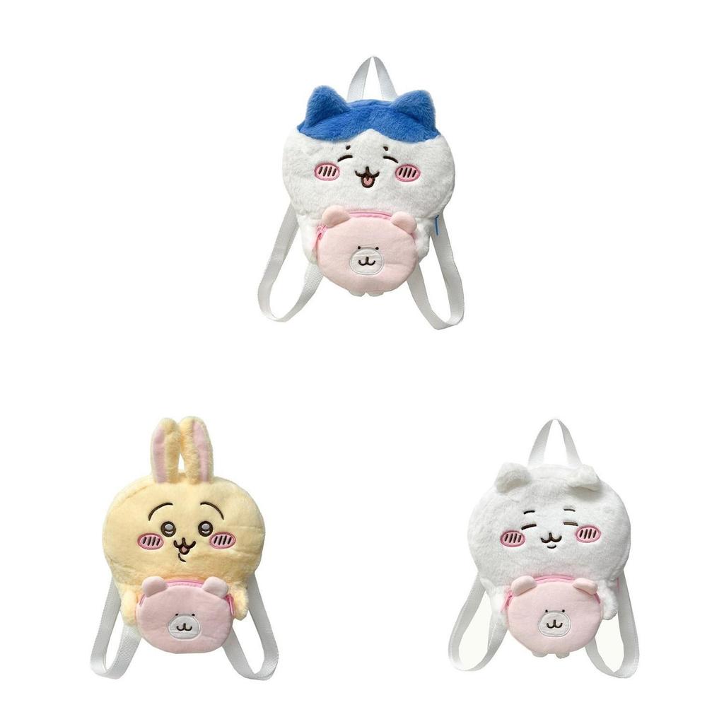 Cartoon Chiikawa Plush Backpack For Daily Use With Storage And Adjustable Straps
