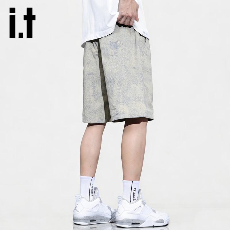 Izzueit Men's Tie-Dye Drawstring Shorts