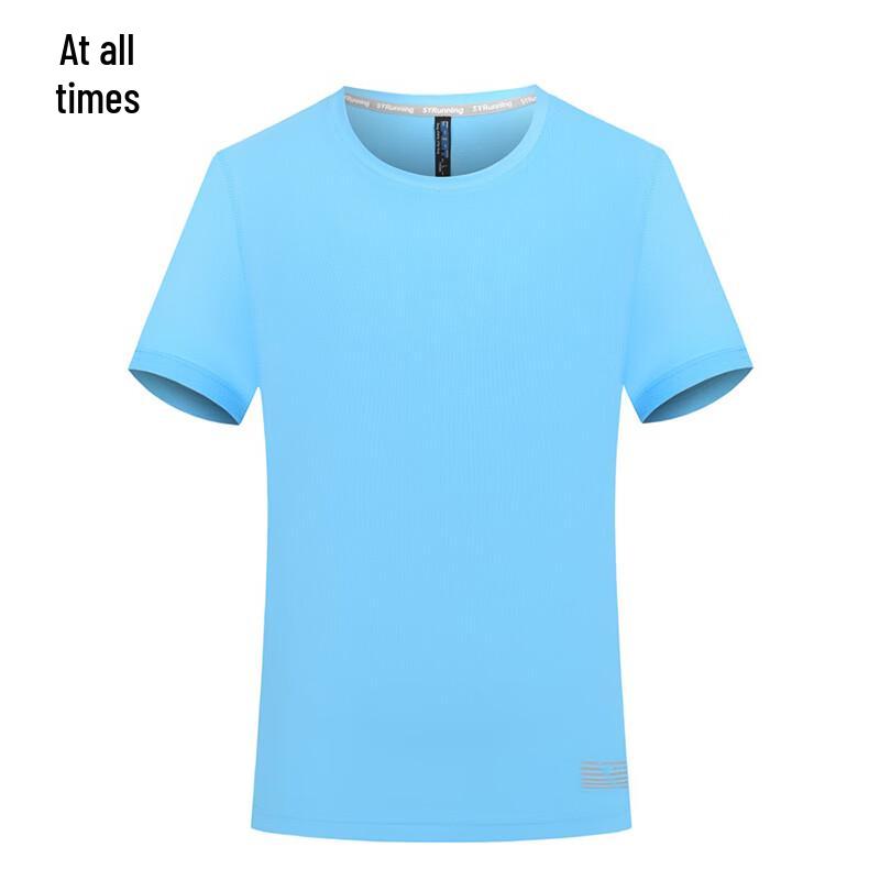 ZS-SQDT02 Outdoor Quick Dry Short Sleeve T-Shirt M