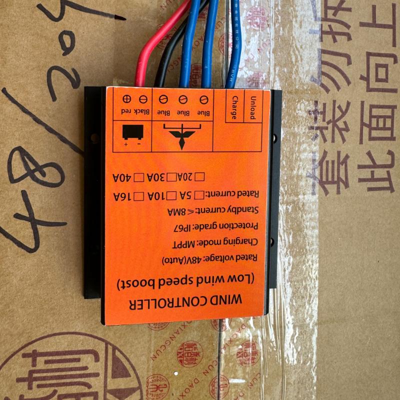 12V 24V Auto 48V MPPT 20000W 10A 20A 30A 40A Wind Charge Controller For Wind Turbine Generator Water Proof IP67 For Home Energy