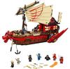LEGO Ninjago 71705 Pearl of Destiny