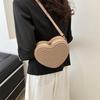 Fashionable Korean Style Solid Color Heart Shaped Pu Handbag For Spring Casual Use