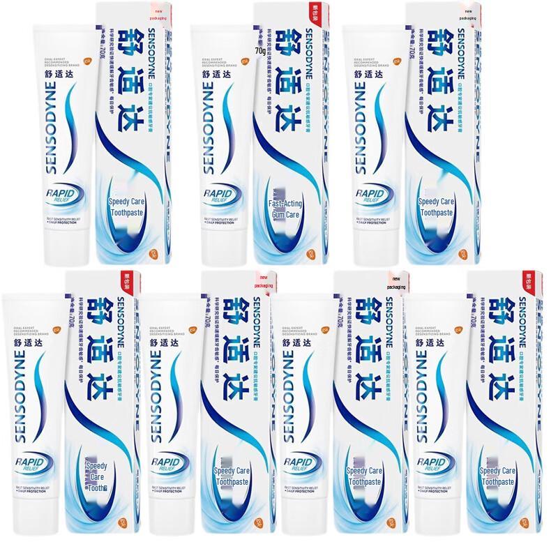 

Sensodyne Rapid Relief Toothpaste