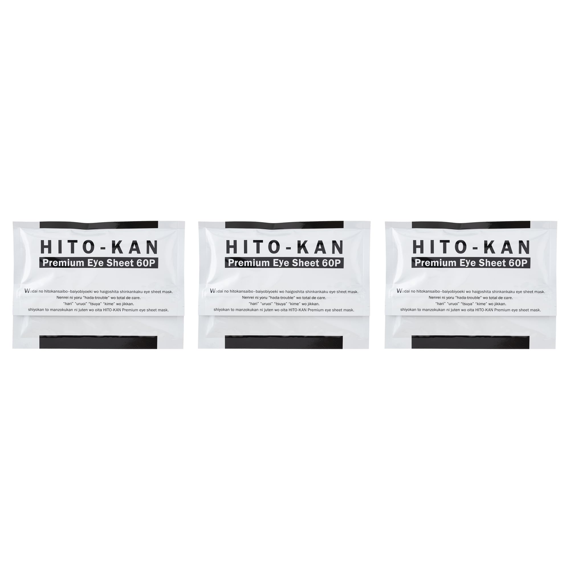 

STAY FREE Premium Eye Sheet 60P Human Stem Cell Cultured Serum Eye Sheet Mask HITO-KAN (3 packets)