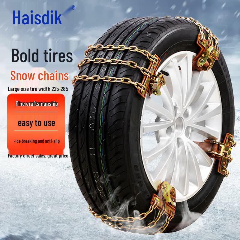 Haishidike HKW-247 Enhanced Tire Snow Chains 10 Chains