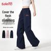 Baleno Women's American Style Wide-Leg Cargo Pants