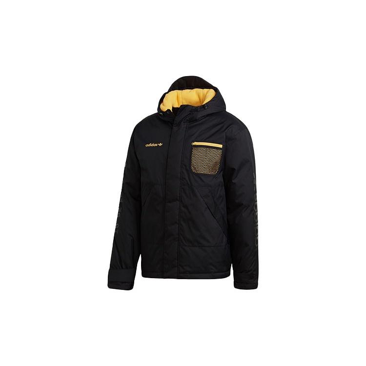 adidas originals Adv 2in1 Jkt Stay Warm Detachable vest Reflective hooded down Jacket Black Men s GJ6734 XS