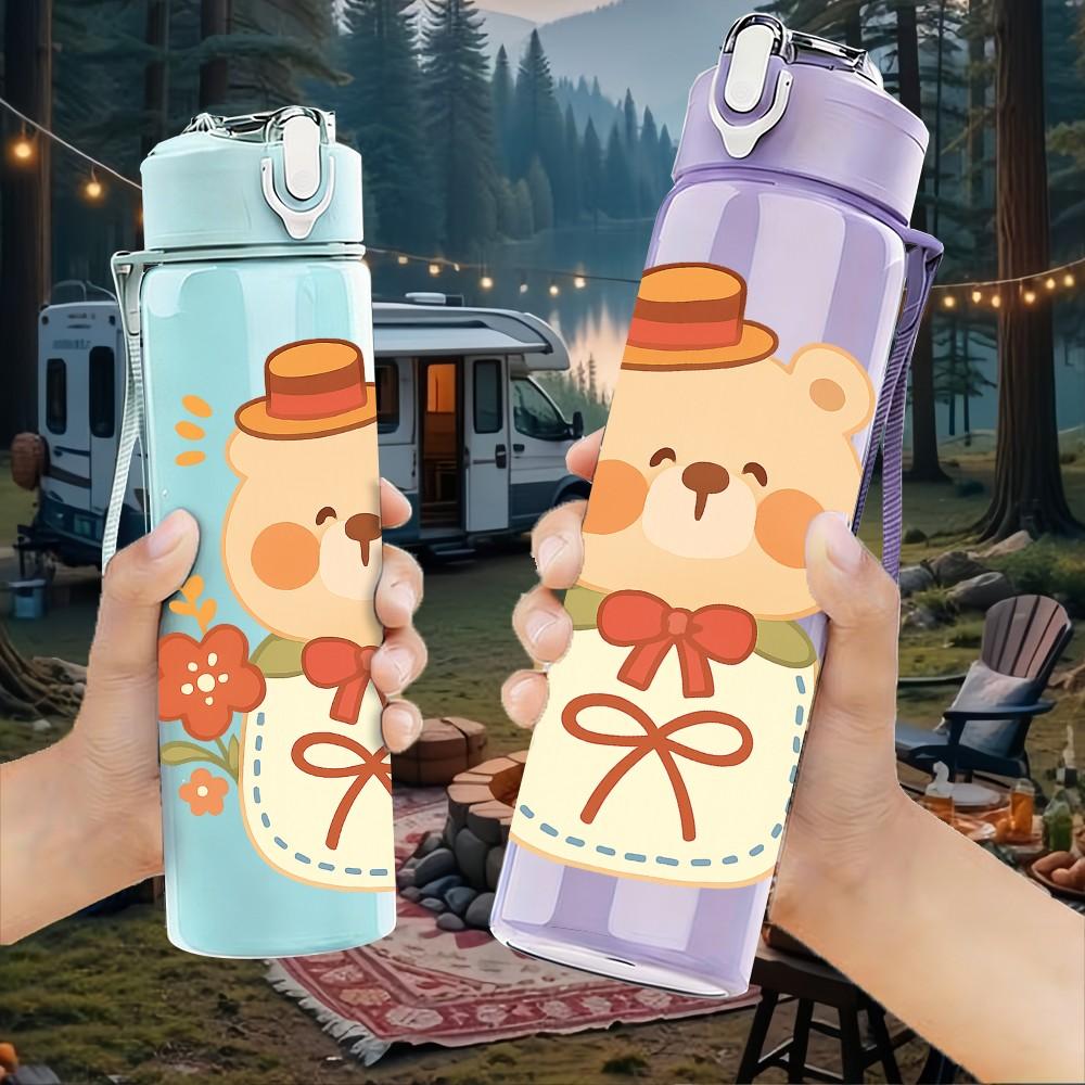 1PC Teddy Bear Gift Box Cute Pattern 750ml Color Plastic Sports Water Bottle Leakproof Flip Straw Lid Suitable for Sports Office Home Use