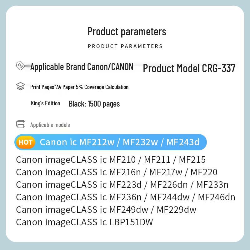 Compatible Canon CRG337 Black Toner Cartridge