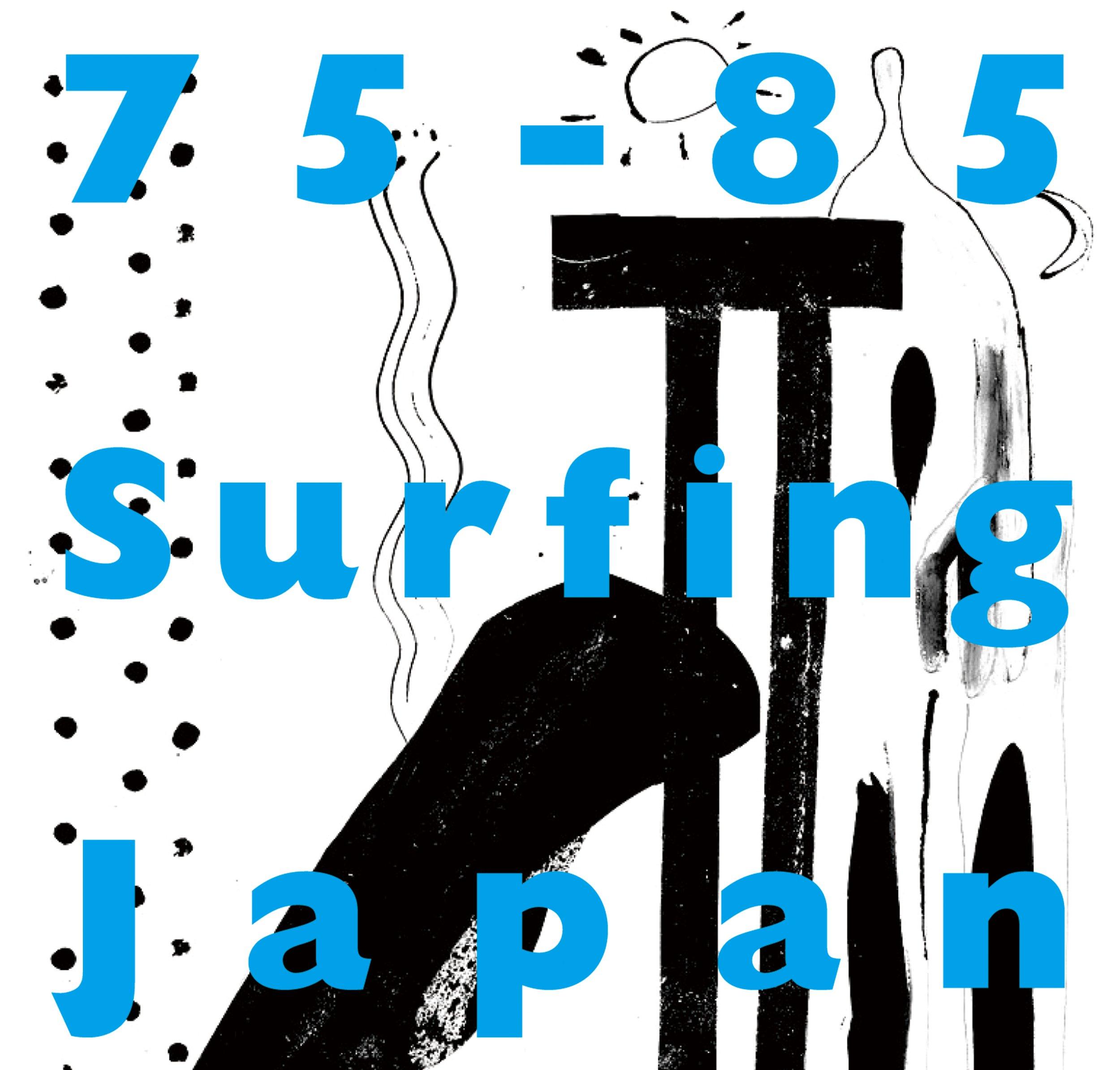 

75-85 Surfing Japan