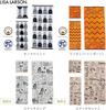 Marushin Lisa Larson Sketch Dog Bath Towel, 100% Cotton, Lisa Larson, Gift, Birthday, Mother's Day, Item Number 6805007700