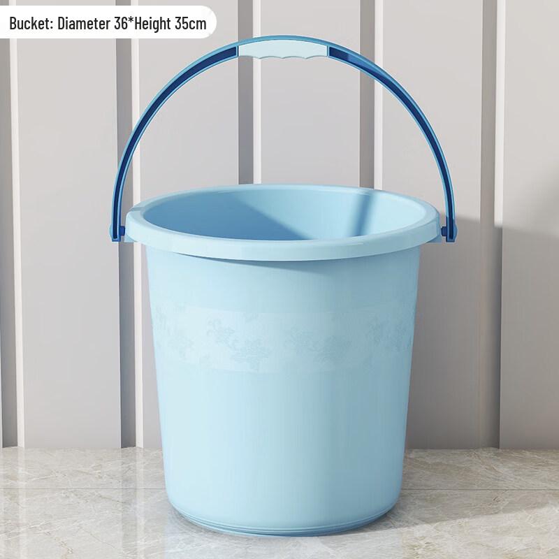 

ZISIZ Thickened Plastic Portable Laundry Bucket