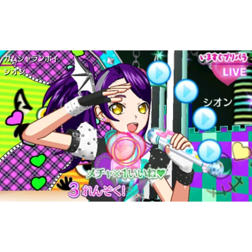 PriPara Aim for Idol Grand Prix No. 1! (Bonus: 5 Limited Edition PriTickets Included) - 3DS