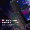 Artisul D16 15.6-inch LCD Tablet with IPS Panel, Supports both LCD and Tablet Modes, Compatible with Mac and Windows