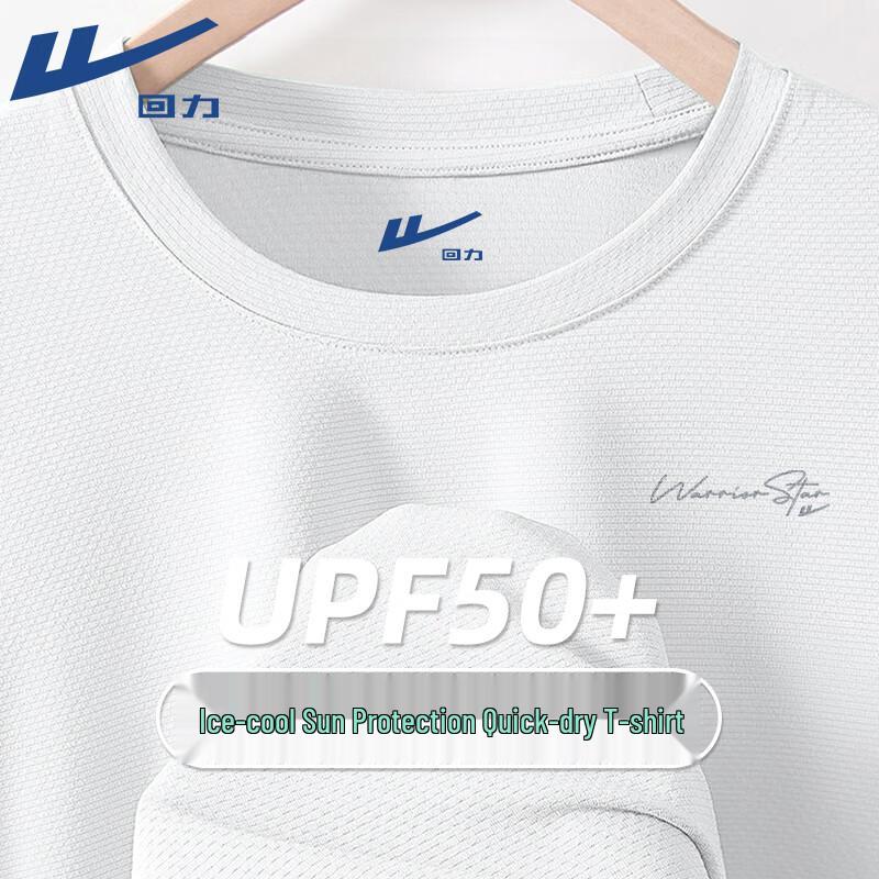Warrior UPF50+ Men s Outdoor Sun Protection Breathable T-Shirt 3XL