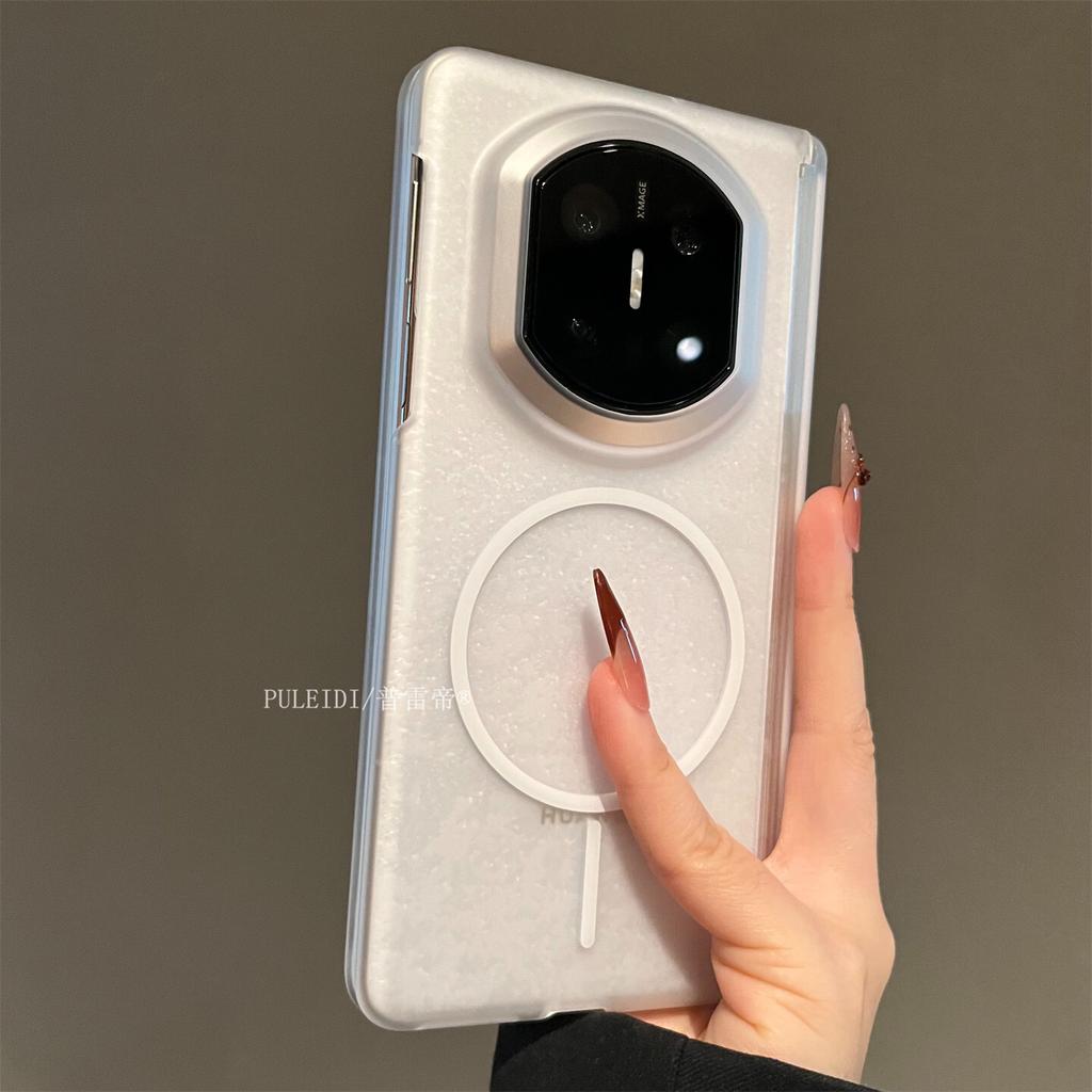 Magnetic suction ice mist is suitable for Huawei MateX1 collector's edition folding screen mobile phone case MateX1 simple X1 high-end mate