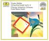 CD GUSTAV MAHLER  CHICAGO SYMPHONY OR  Symphonie No. 9 4239102 Deutsche Grammo Japan Classical Used