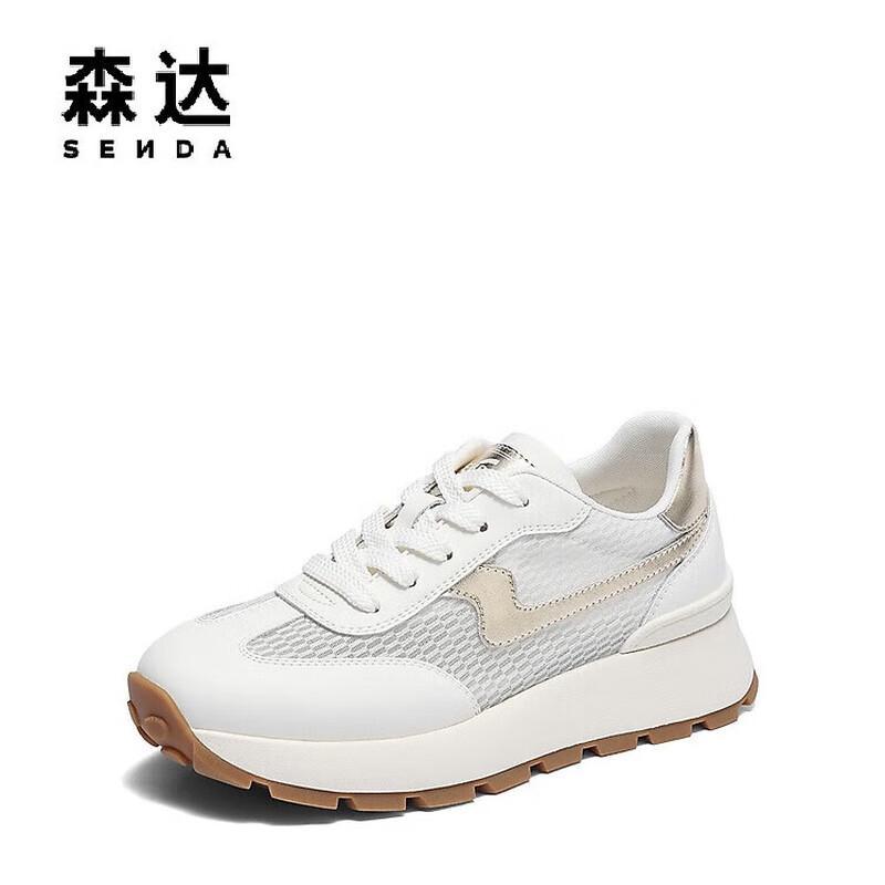 SENDA Women s Breathable Mesh Dad Shoes 34