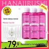 HUA YIN Fresh Purifying Makeup Remover for Sensitive Skin - 3x380ml