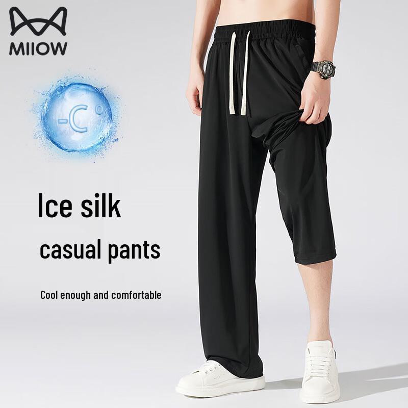 

MiiOW Men s Ice Silk Loose Straight-Leg Casual Pants M