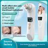 Ultrasone Blackhead Elektrisch Zuiginstrument, Vijf-traps Afstelling Poriënreiniger, Huishoudelijk Blackhead Verwijderings- en Acne Verwijderings Schoonheidsinstrument