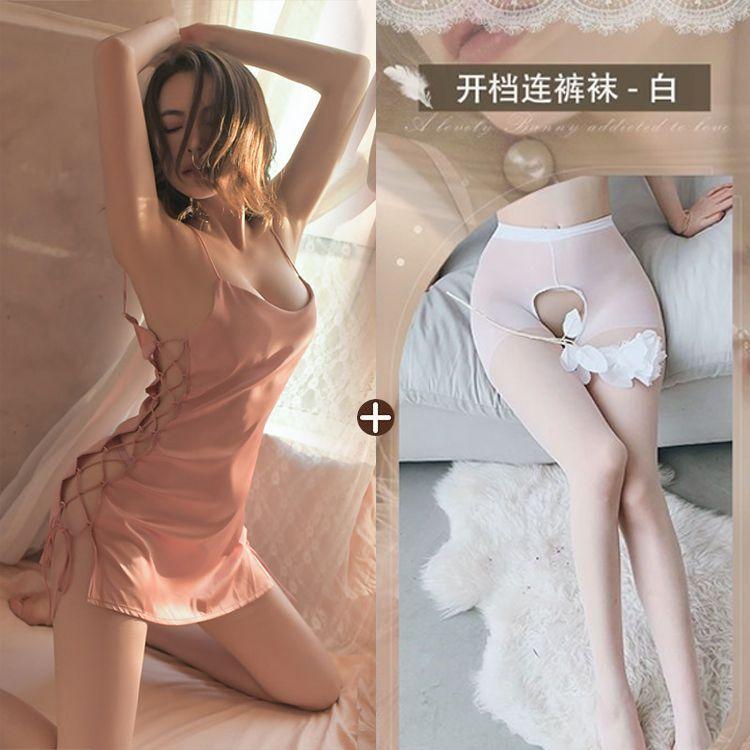 Lenjerie Sex Sexy Pure Desire Pijamale Pat Free Crotch Tease Passion Uniform Seductie Robe