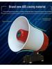 Rechargeable Outdoor Megaphone & Bluetooth Speaker for Street Vendors and Promotions