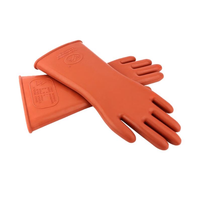 Shuang an CX122 Rubber Insulating Gloves One Size