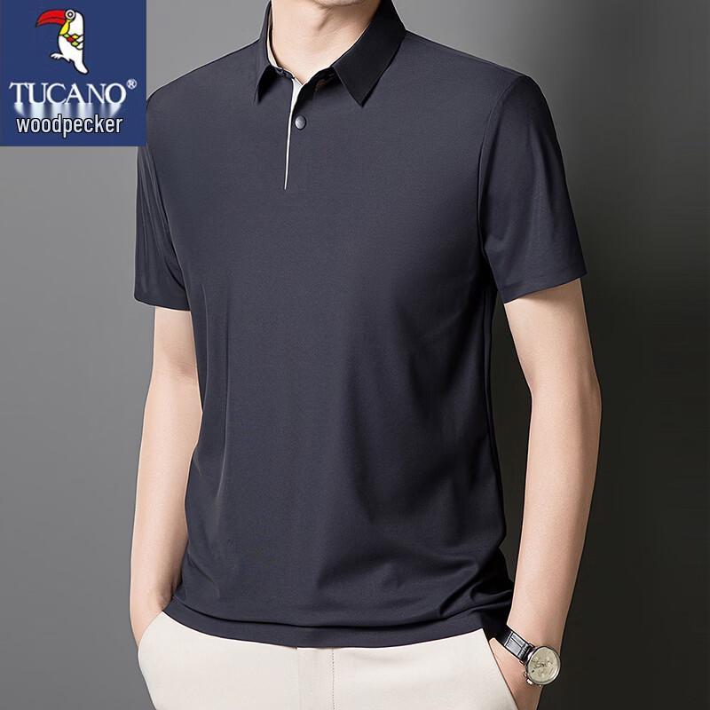 Tucano Men's Ice Silk Quick-Dry Polo T-Shirt