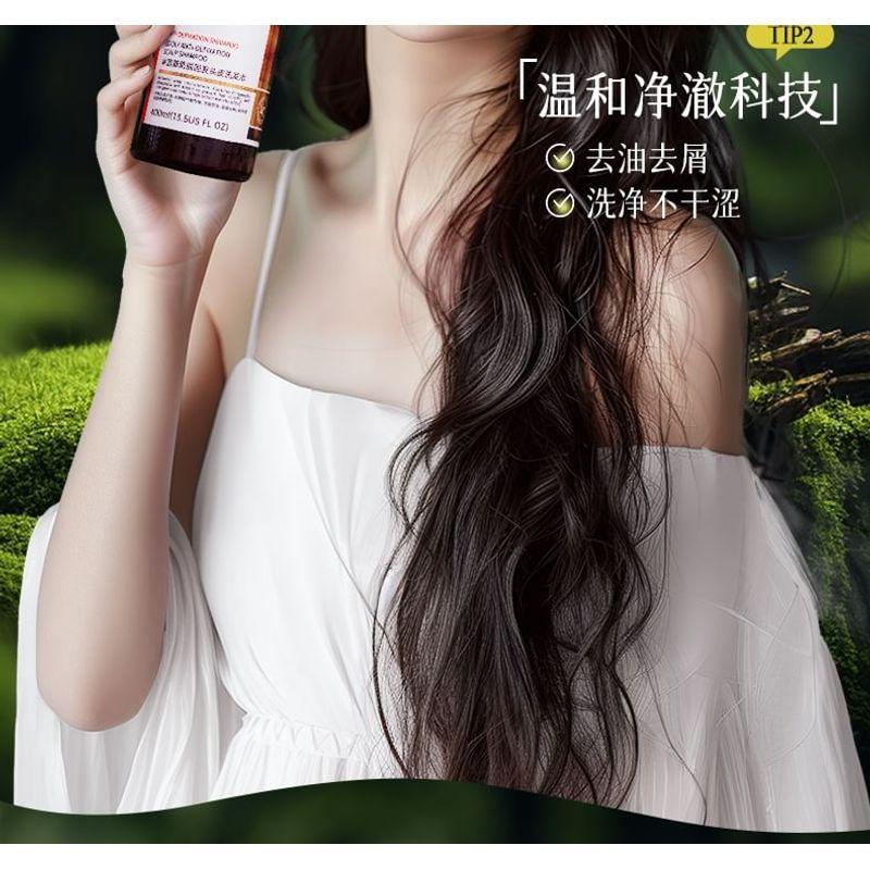 ZOOLY - Nr. 1 Anti-Haarausfall Kopfhautpflege Shampoo - 2 Größen
