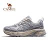 CAMEL Panlong 2.0 Women's Trail Hiking Shoes