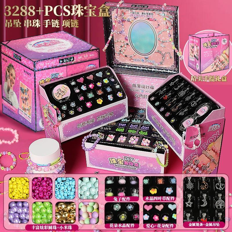 DIY Jewelry Making Kit Girls Ages