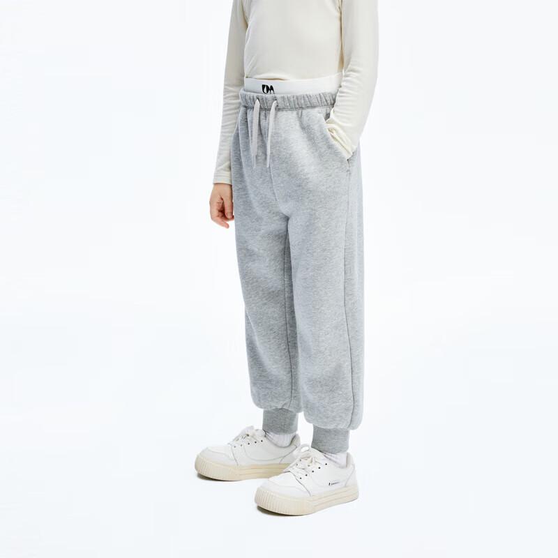 little MO&Co. Kids' Unisex Fleece-Lined Jogger Sweatpants