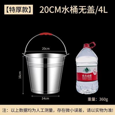 ZISIZ Multi-purpose Portable Storage Bucket with Lid