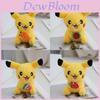Adorable Plush Doll Keychain Cute Cartoon Stuffed Toy For Birthday Gifts