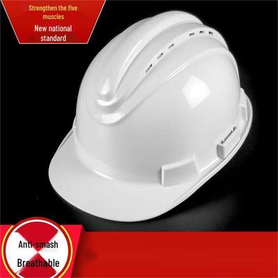 OLOMM Industrial Safety Helmet