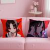 Kaguya-sama Love Is WarS Cushion Cover Comfortable Reversible Pillow Cover Ideal for Car Sofa Bedroom & Beyond