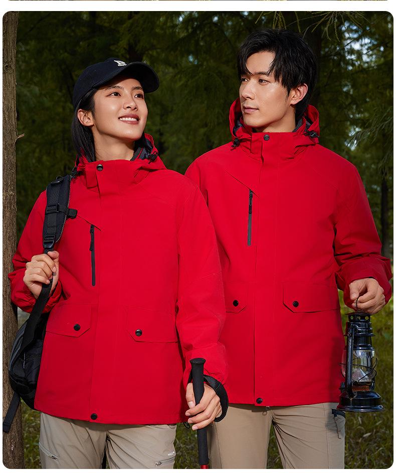 Unisex Windproof Waterproof 3-in-1 Logo Windbreaker Jacket with Detachable Coat for Couples