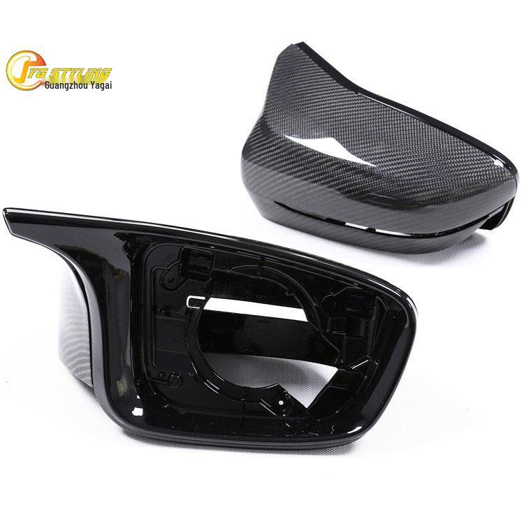 Compatible with BAOMA 7 Series G30 G38, New 5 Series M5F90 Carbon Fiber Rearview Mirror Frame