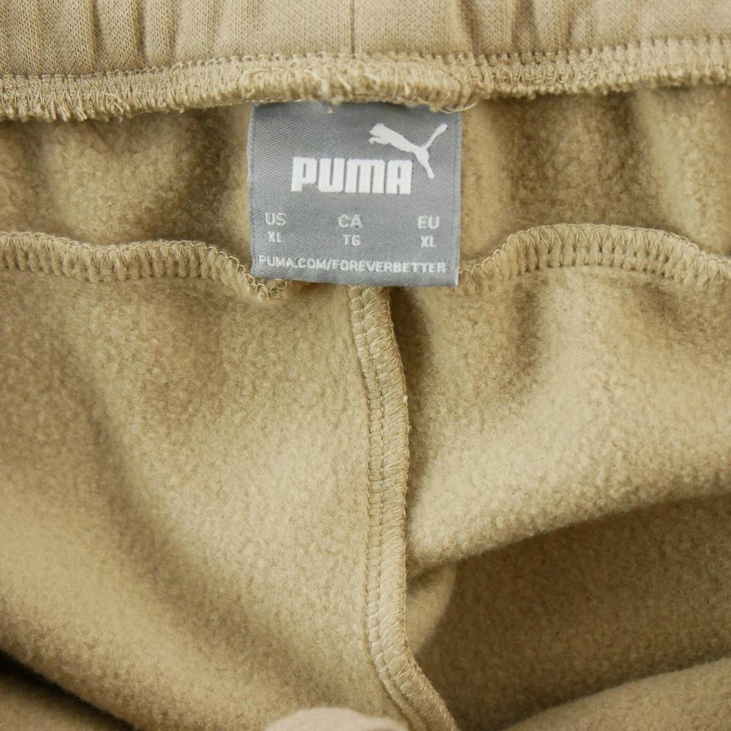 Second Life - Men's Beige Jogging - Very Good Condition