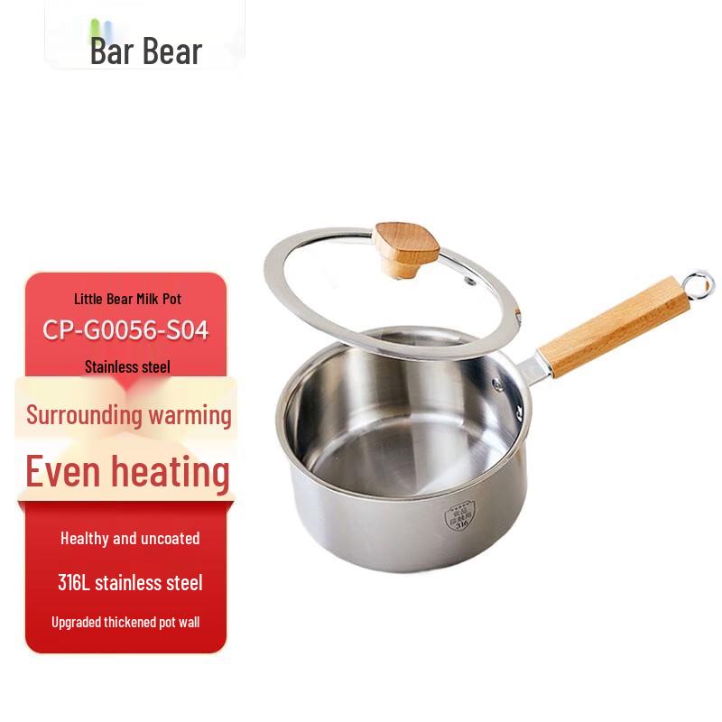 

Little Bear 316 Stainless Steel Baby Food & Milk Pot