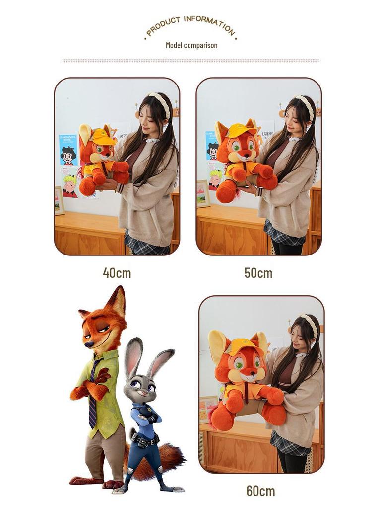 Zootopia Nick Fox & Judy Rabbit Plush Pillow Doll Set