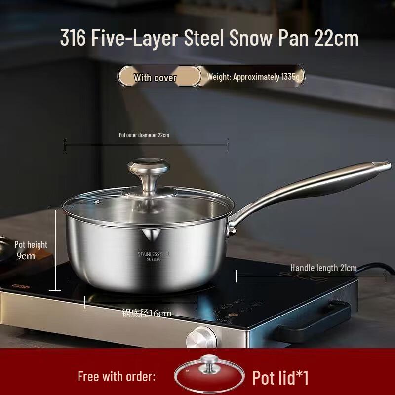 316 Stainless Steel Japanese Yukihira Pot 16cm