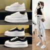 Chaussures pour femme – Baskets