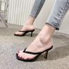 Black Clip Toe Sandals Women Summer Women Shoes Flip Flops Thin Heel Outdoor Square Head High Heeled Sandals