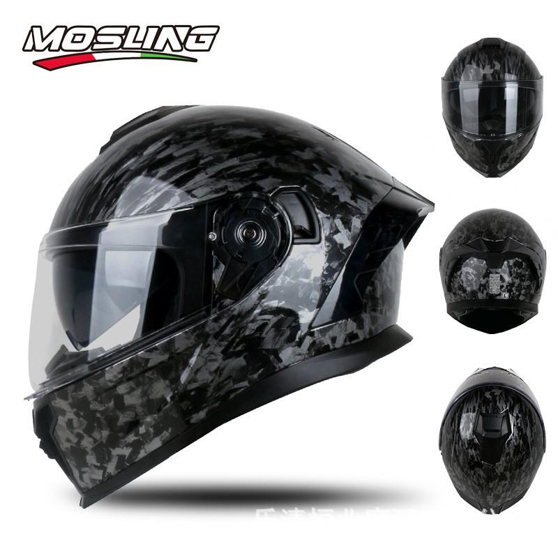 Motorcycle Full Face Helmet Men Women DOT Certified Bluetooth Ready Large Spoiler All Season S M L XL XXL Sizes